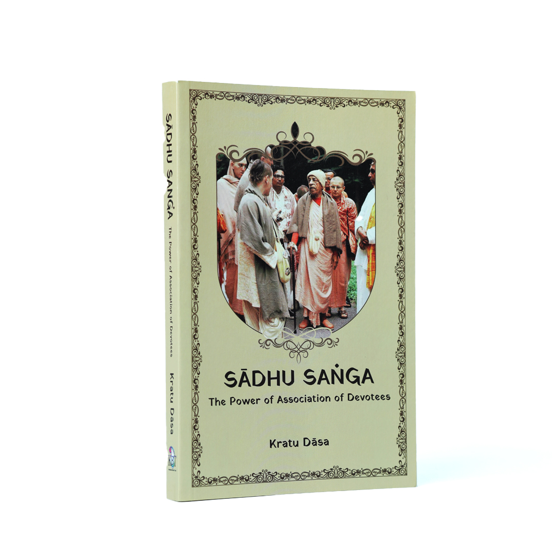 Sadhu Sanga English divinebooks